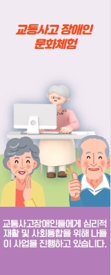 문화체험